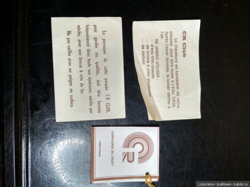 Кукла от Clodrey. Франция. CR-clab. Винтаж