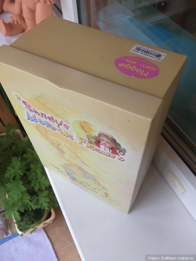 Sandy’s Adorable Friends Maggie - балерина Мэгги из серии друзья Сэнди (фото 5)