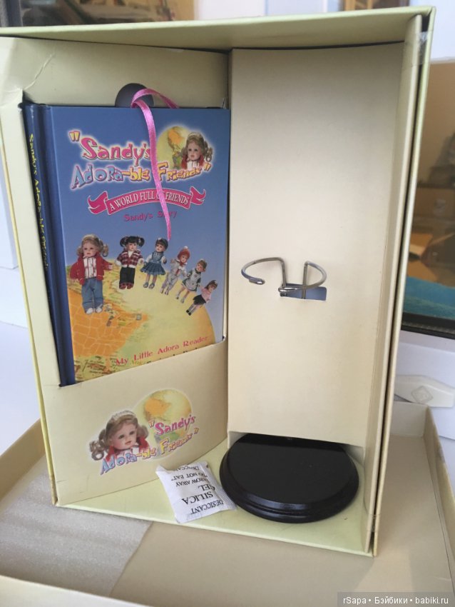 Коробка от куклы Сэнди 1го выпуска (фото 2)
