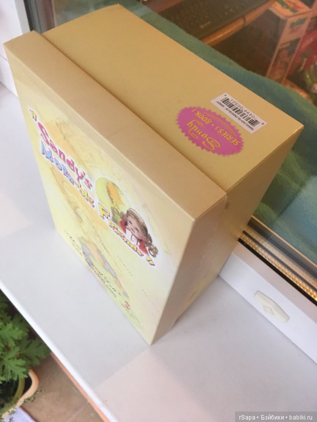 Dora Sandy's Friends Sandy 8" - Сэнди из серии друзья Сэнди Номер 3 (фото 5)