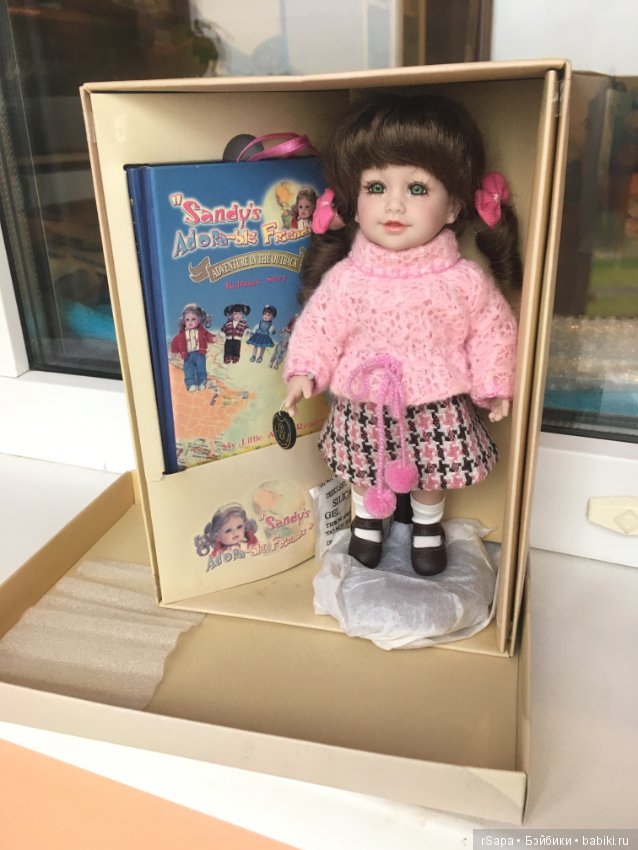 Adora Sandy's Friends Katrin 8" - катрин из серии друзья Сэнди от Адора Номер 2