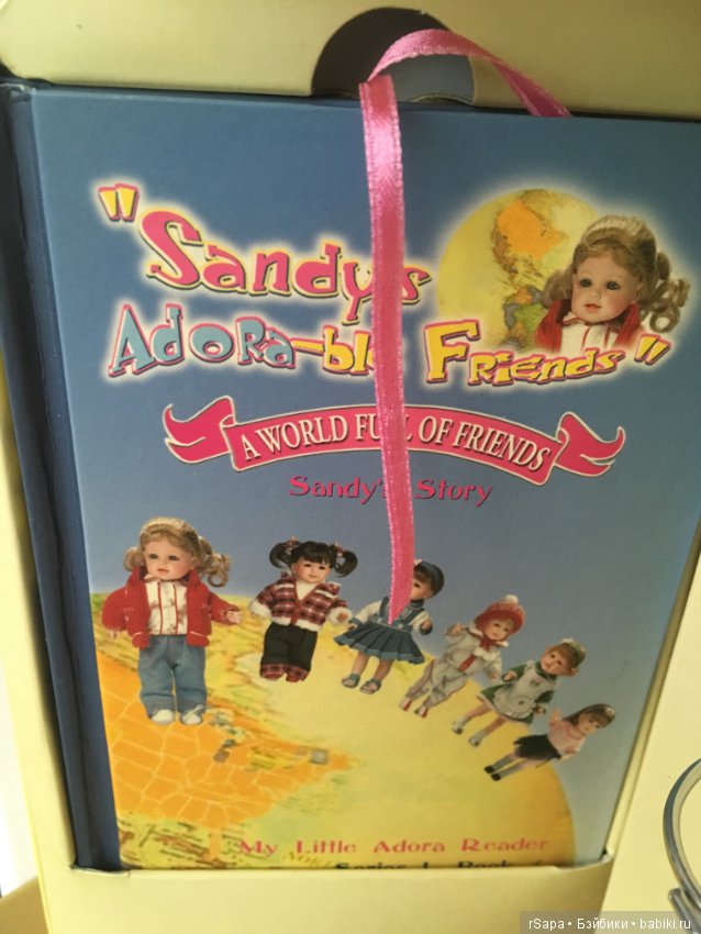 Коробка от куклы Сэнди 1го выпуска (фото 3)
