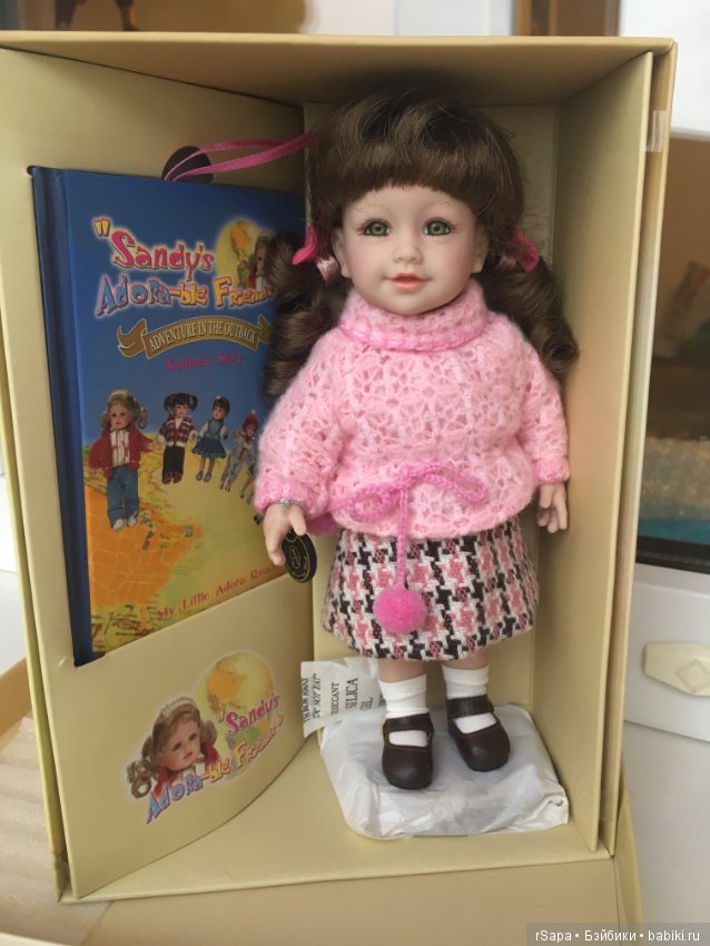 Adora Sandy's Friends Katrin 8" - катрин из серии друзья Сэнди от Адора Номер 1