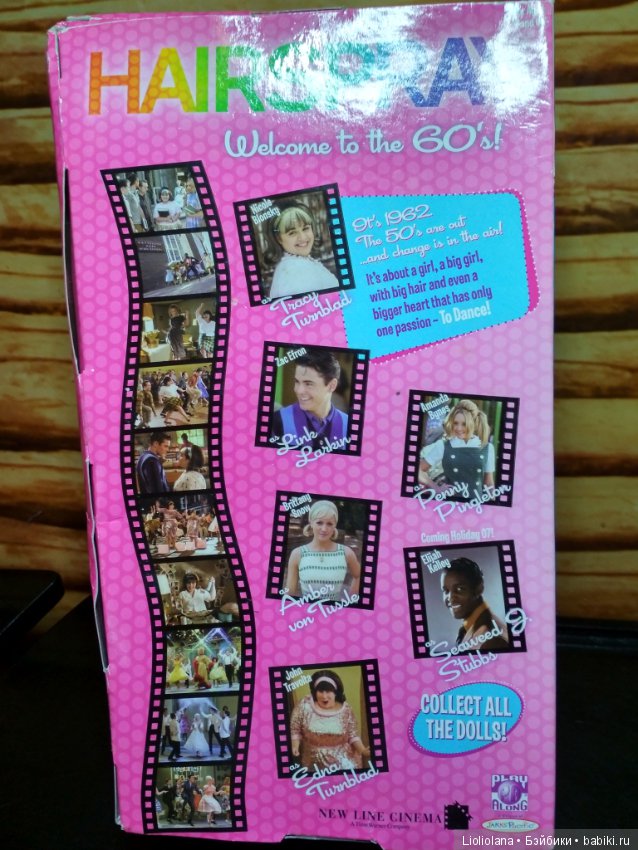 Толстушка Трейси из фильма "Лак для волос" (Hairspray) (фото 4)