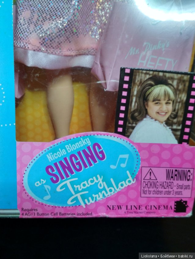 Толстушка Трейси из фильма "Лак для волос" (Hairspray) (фото 9)