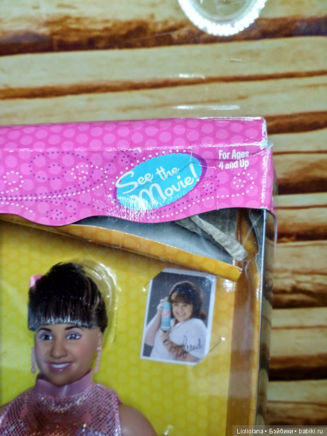 Толстушка Трейси из фильма "Лак для волос" (Hairspray)