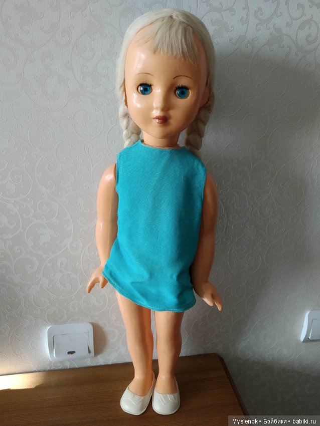 Купить Кукол Ссср В Минске