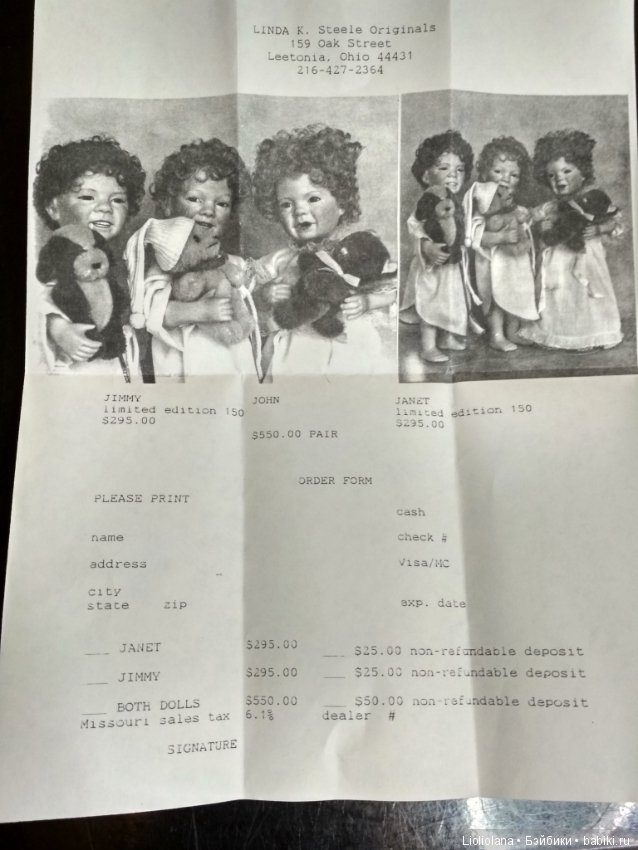 Джон от Linda Steele. Фарфор. 1989 год. Сент-Луис, США. Рассрочка