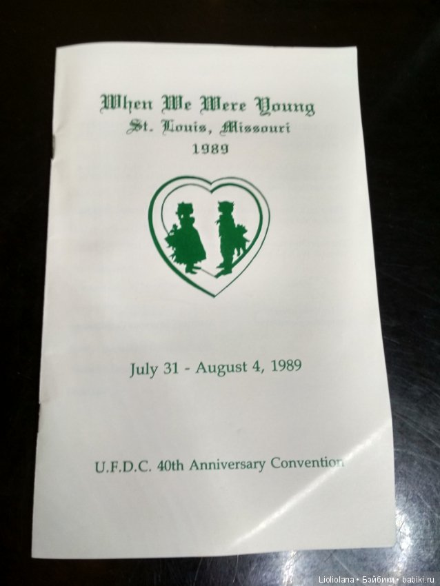 Джон от Linda Steele. Фарфор. 1989 год. Сент-Луис, США. Рассрочка