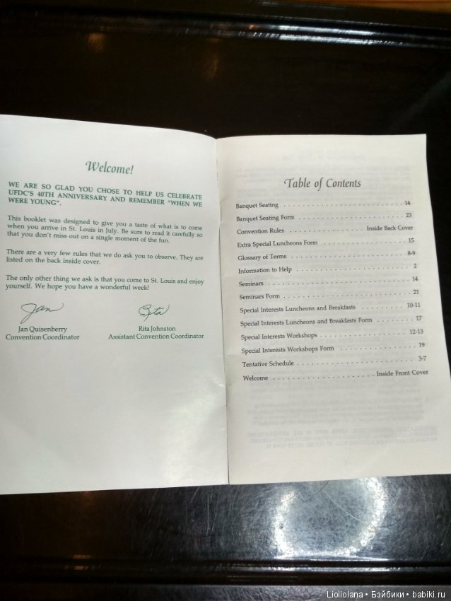 Джон от Linda Steele. Фарфор. 1989 год. Сент-Луис, США. Рассрочка