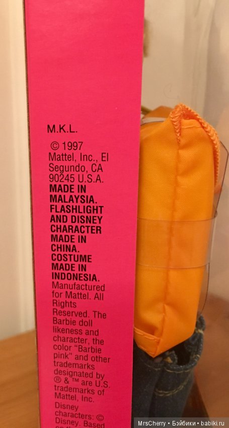 Стейси и ее любимый мишка / Flashlight fun Stacie (фото 6)