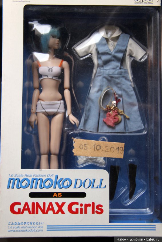 Шарнирные - MOmoko Gainax Girls 001 Ayanami Rei of 