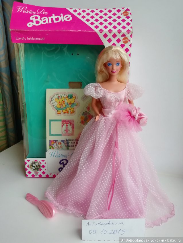 Wedding day barbie 1990 discount