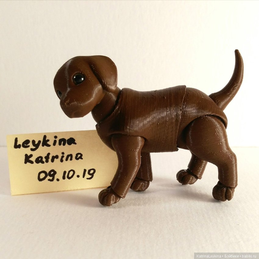 Щенок BJD — Куклы BJD