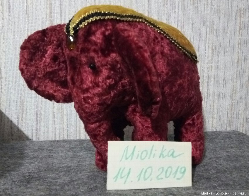 Слоник плюшевый ( до 15 февраля 1000р)