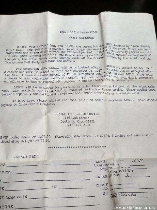 Мери, авторская кукла от Linda Steele. 1987 год. Под реставрацию
