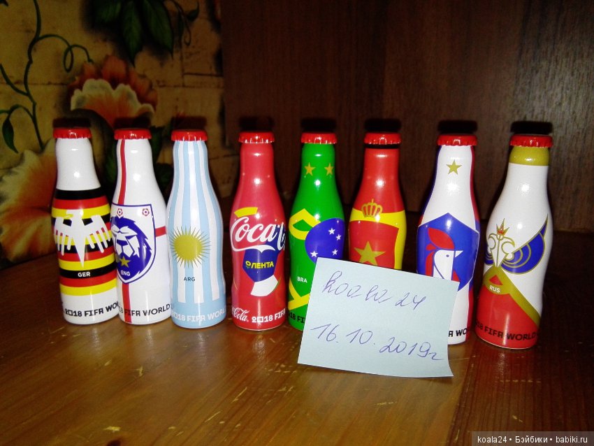 Бутылочки коллекционные, посвященные футболу (фото 7)
