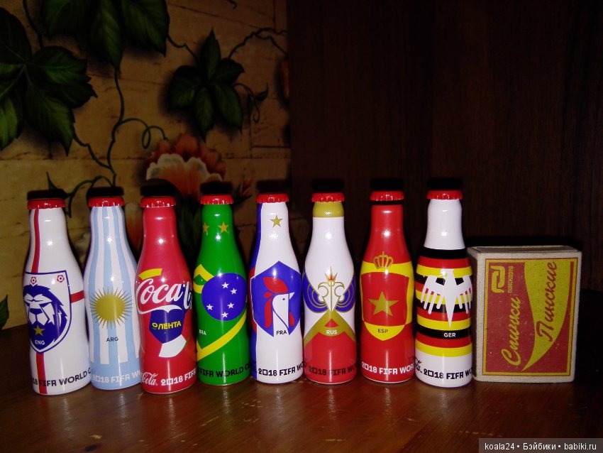 Бутылочки коллекционные, посвященные футболу (фото 5)