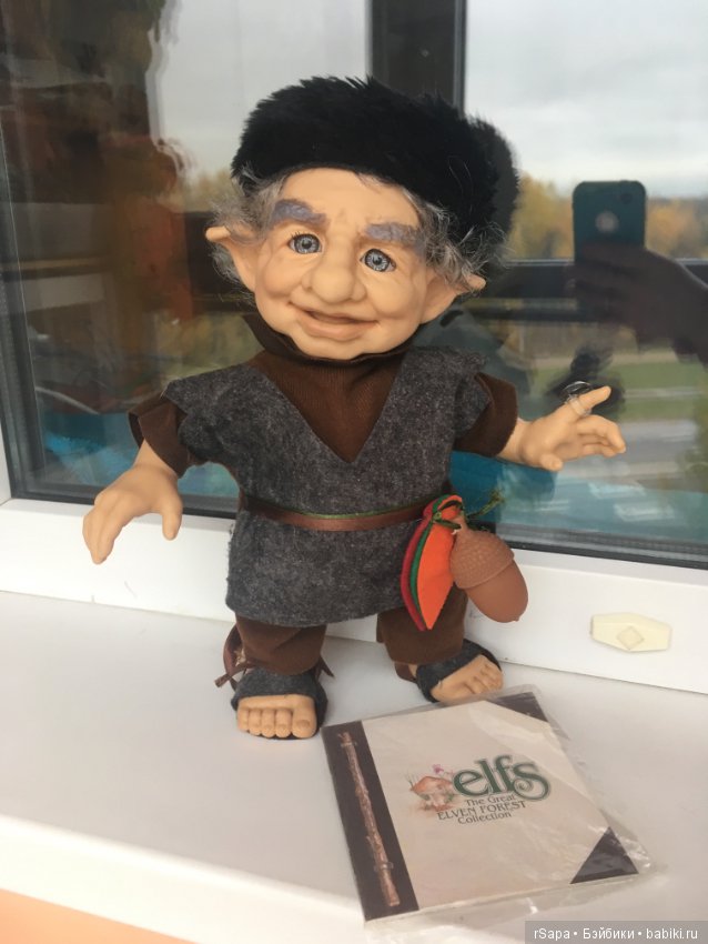 Berenguer Elf Orlyn 1998 - дедушка эльф Орлин 3