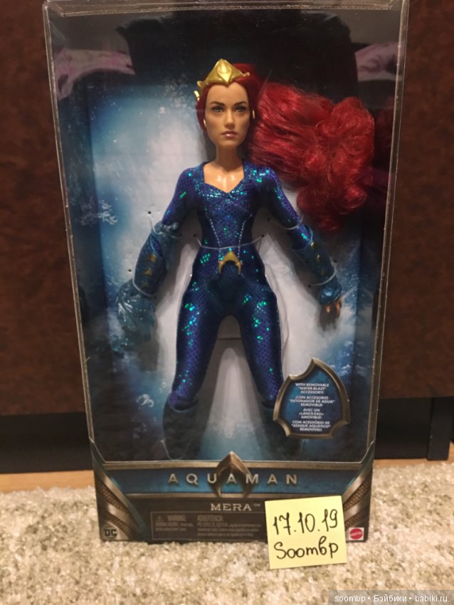 Barbie Aquaman Mera 540803