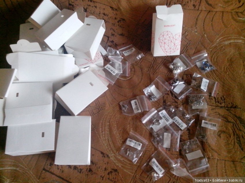 Подвески Sunlight — Украшения и очки для кукол (фото 2)