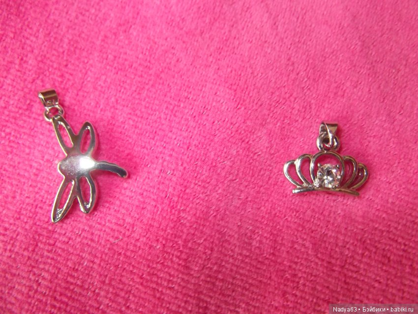 Подвески Sunlight — Украшения и очки для кукол (фото 5)