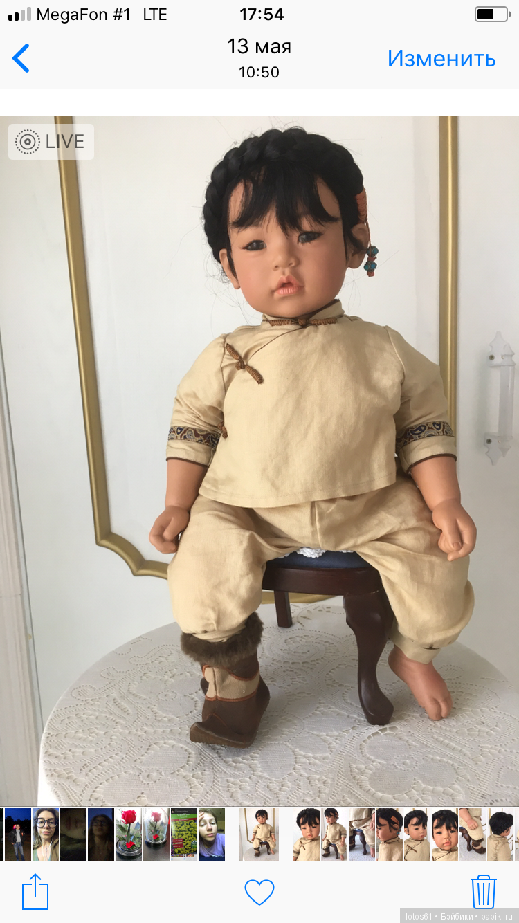 Куколка Адора Adora — Коллекционные куклы