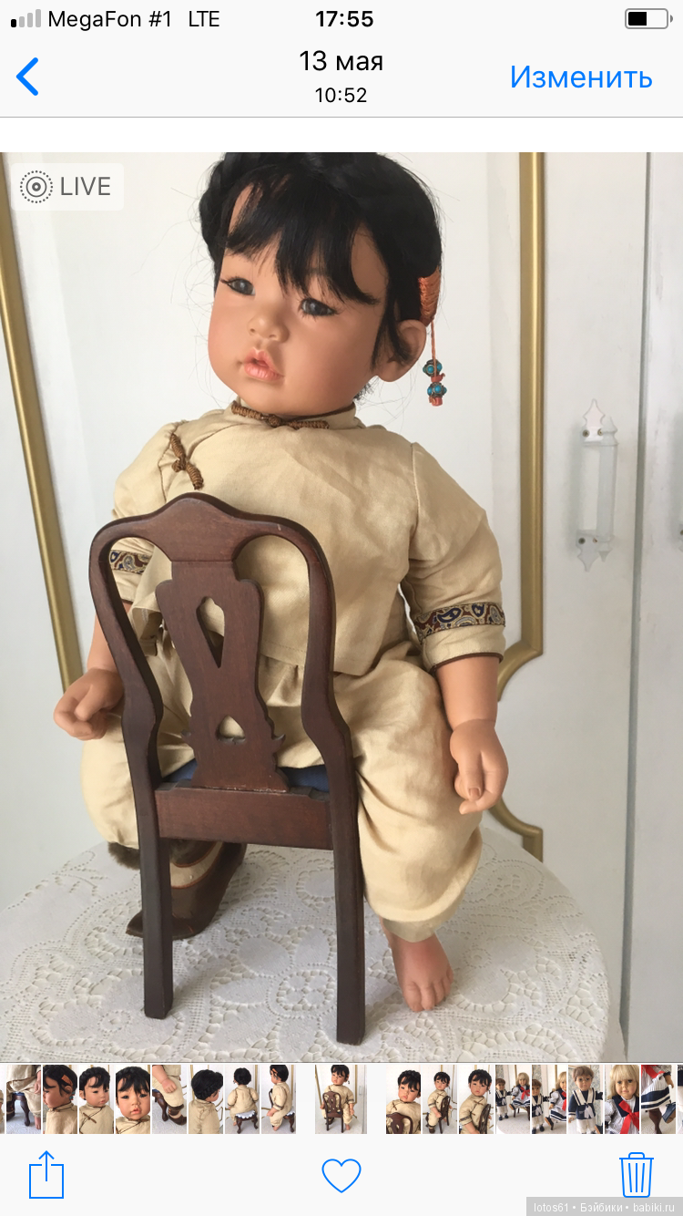 Куколка Адора Adora — Коллекционные куклы