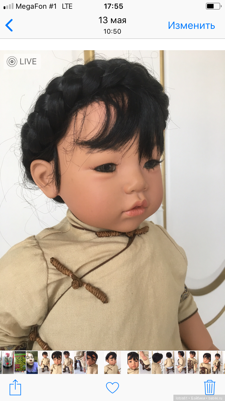 Куколка Адора Adora — Коллекционные куклы