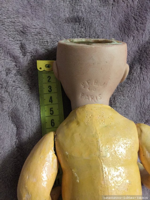 Малышка француженка SFBJ 60