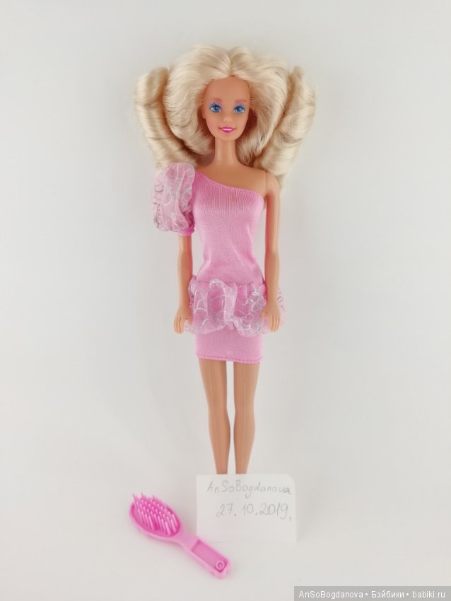 Party pink barbie sale