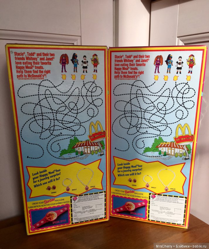 Обаятельная девочка Стейси с миниатюрами от МакДональдс / Stacie Happy meal (фото 8)