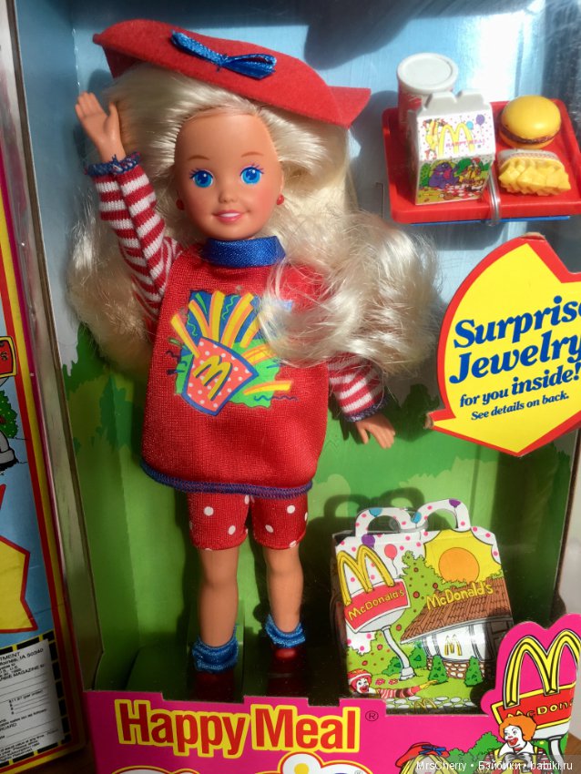 Обаятельная девочка Стейси с миниатюрами от МакДональдс / Stacie Happy meal