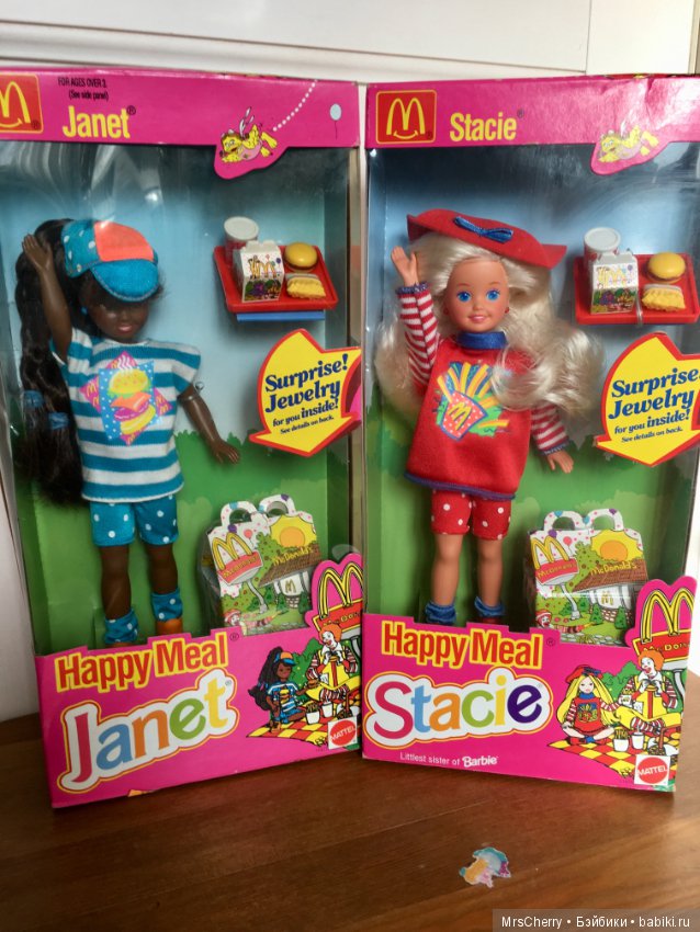 Лапочка Джэнет (подружка Стейси) / Happy Meal Janet (фото 5)