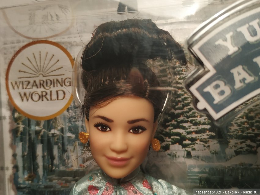 Чжоу Чанг Святочный бал "Гарри Поттер" Harry Potter (2) (фото 5)