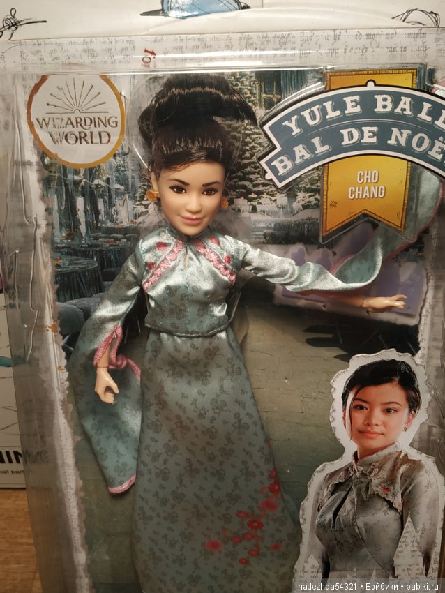 Чжоу Чанг Святочный бал "Гарри Поттер" Harry Potter (2) (фото 2)
