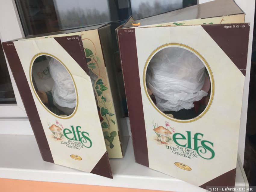 Мама Ларна и папа Элмар из коллекции эльфов 1998 номер 5 (фото 8)