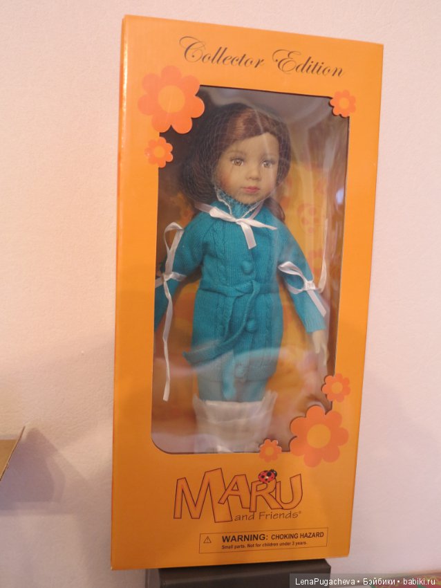Продам Таня от Maru and friends (фото 5)