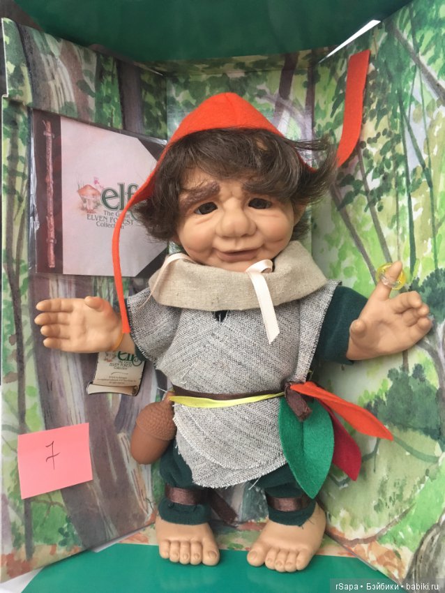 Elfs of the great elven forest from Berenguer 1998 Papa Elmar 7