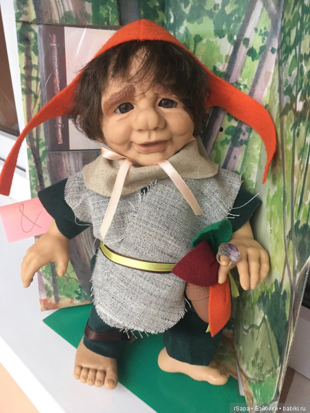 Папа Элмар из семейки эльфов 1998 номер 8 (фото 4)