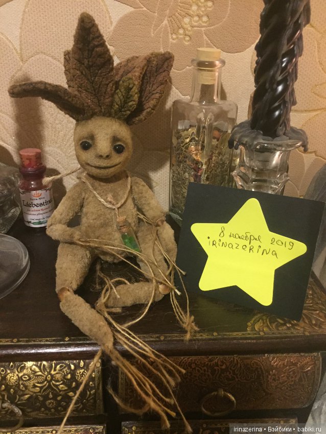 Корень мандрагоры.Большой филер (фото 2)