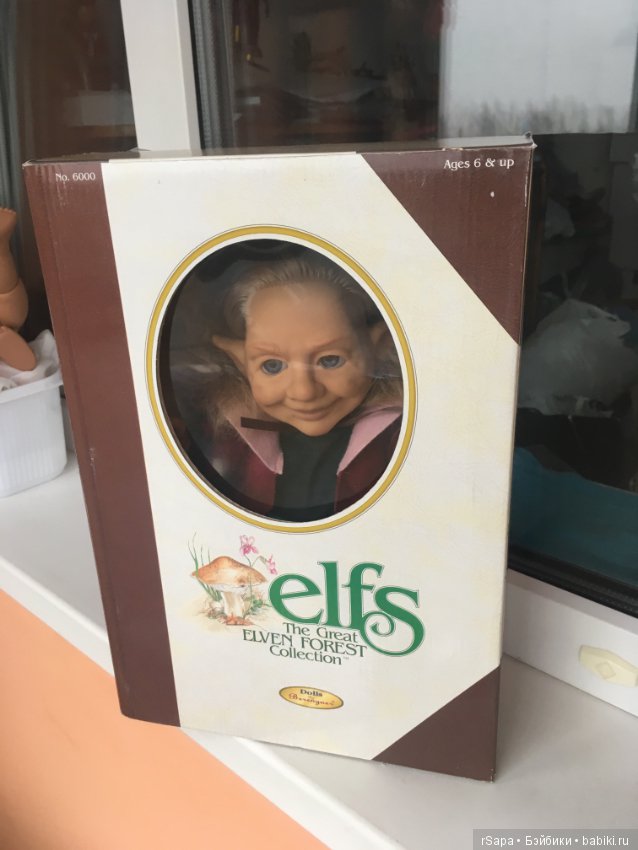 Полная коллекция из 8ми эльфов номер 5 (фото 7)
