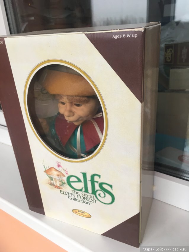 Полная коллекция из 8ми эльфов номер 5