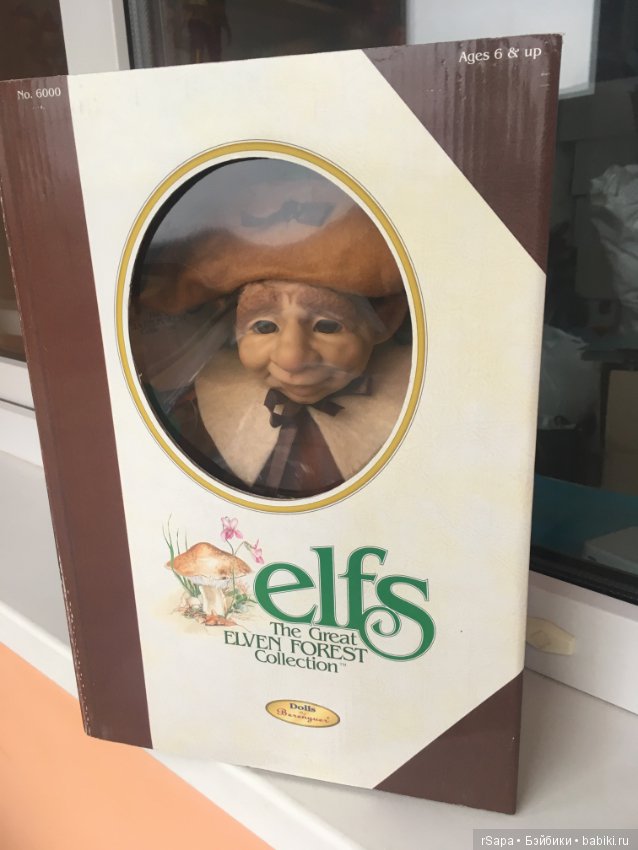 Полная коллекция из 8ми эльфов номер 5 (фото 10)