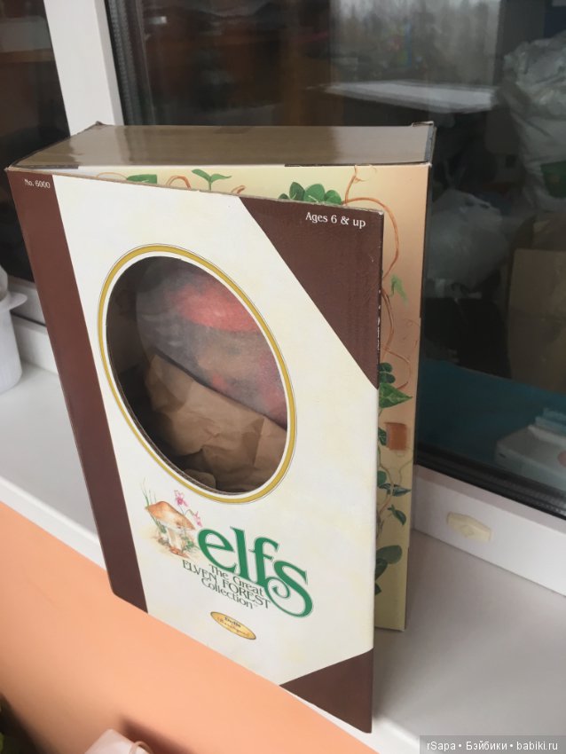 Полная коллекция из 8ми эльфов номер 5 (фото 4)