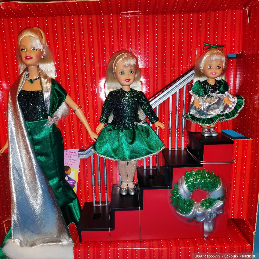 singing sisters barbie