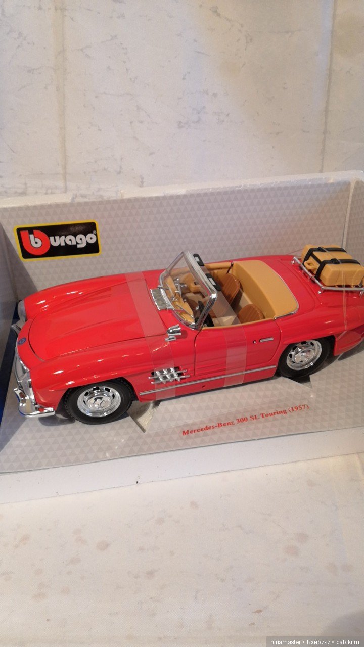 Вихтель Stephan с машинкой от Rosemarie Anna Muller (фото 7)