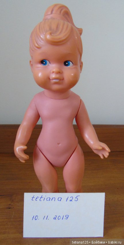 Редкая рельефная кукла ГДР (фото 8)