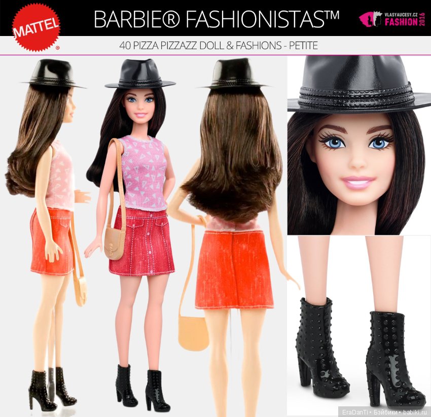 barbie fashionistas 40