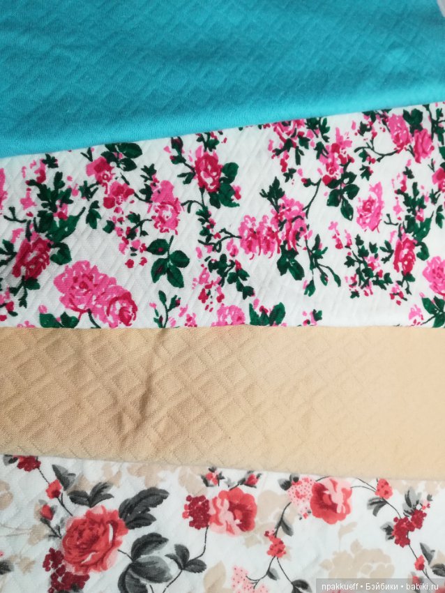 Распродажа!!! Трикотаж, флис, велюр (фото 4)